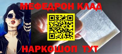 МДПВ Севастополь