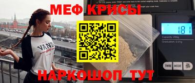 ALPHA-PVP Свободный