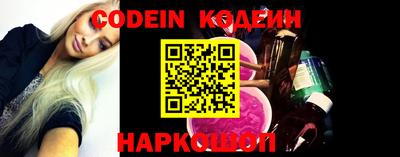 МДПВ Северобайкальск