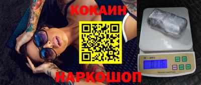 МДПВ Северобайкальск