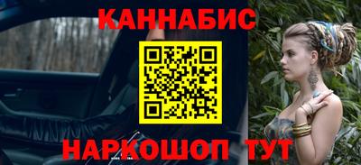 МДПВ Северобайкальск