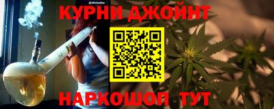 ALPHA-PVP Свободный