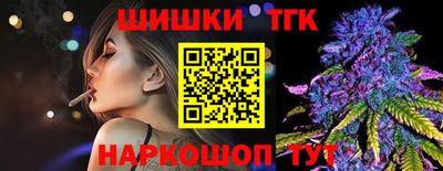ALPHA-PVP Свободный