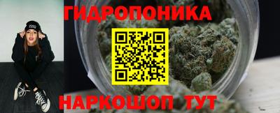 ALPHA-PVP Свободный