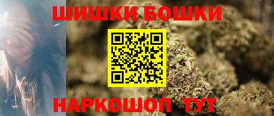 МДПВ Северобайкальск