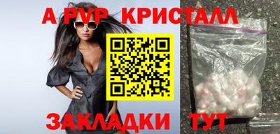 МДПВ Севастополь