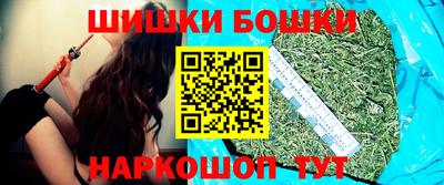 ALPHA-PVP Свободный