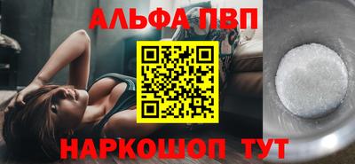 МДПВ Северобайкальск