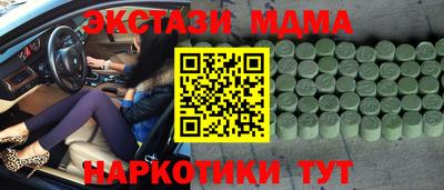 ALPHA-PVP Свободный
