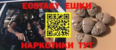 МДПВ Северобайкальск