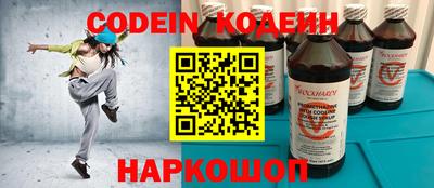 ALPHA-PVP Свободный