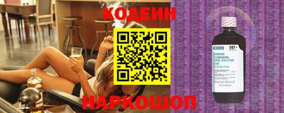 ALPHA-PVP Свободный