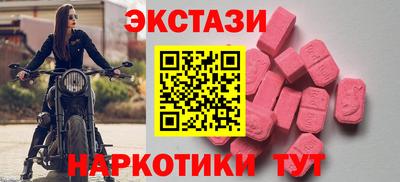 ALPHA-PVP Свободный