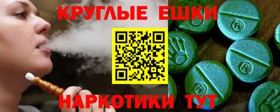 МДПВ Севастополь