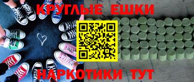 ALPHA-PVP Свободный