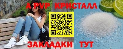 МДПВ Севастополь