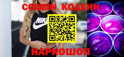 МДПВ Севастополь