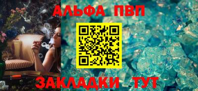 МДПВ Севастополь