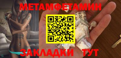 ALPHA-PVP Свободный