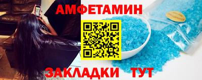 МДПВ Северобайкальск