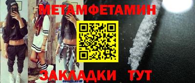 МДПВ Севастополь