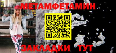 ALPHA-PVP Свободный