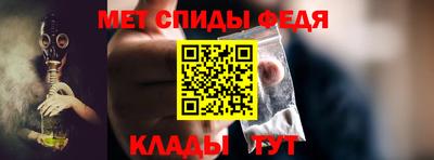 МДПВ Северобайкальск