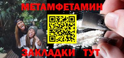 МДПВ Севастополь