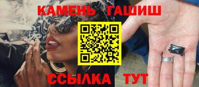 МДПВ Северобайкальск