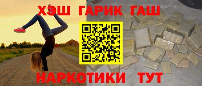 МДПВ Северобайкальск