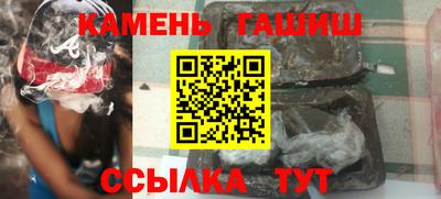ALPHA-PVP Свободный