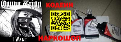 ALPHA-PVP Свободный