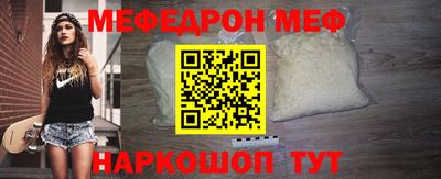 МДПВ Севастополь
